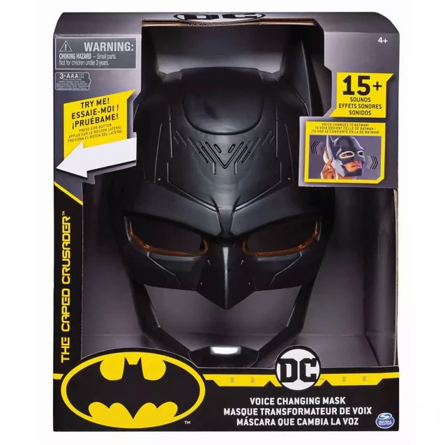 Игрушка маска арт. 6055955, Batman, меняет голос, в коробке - 5