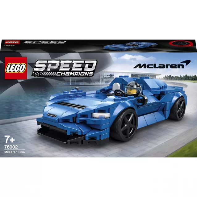 Конструктор LEGO McLaren Elva (76902) - 1