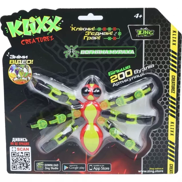 Фігурка Klixx Creaturez Вогняна мураха зелено-червона (KX120_A) - 2