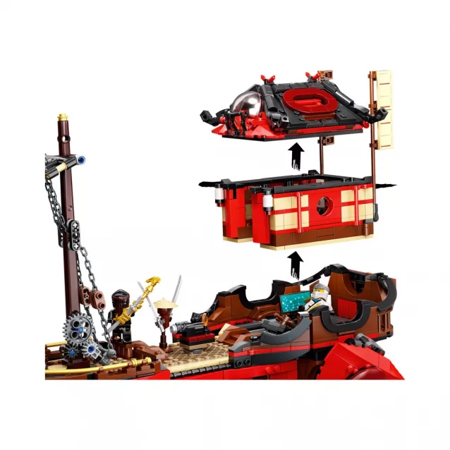 Конструктор LEGO Ninjago Подарок судьбы (71705) - 14