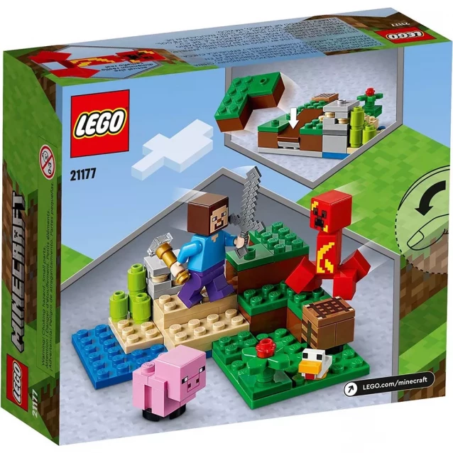 Конструктор LEGO Minecraft Ловушка Крипера (21177) - 2