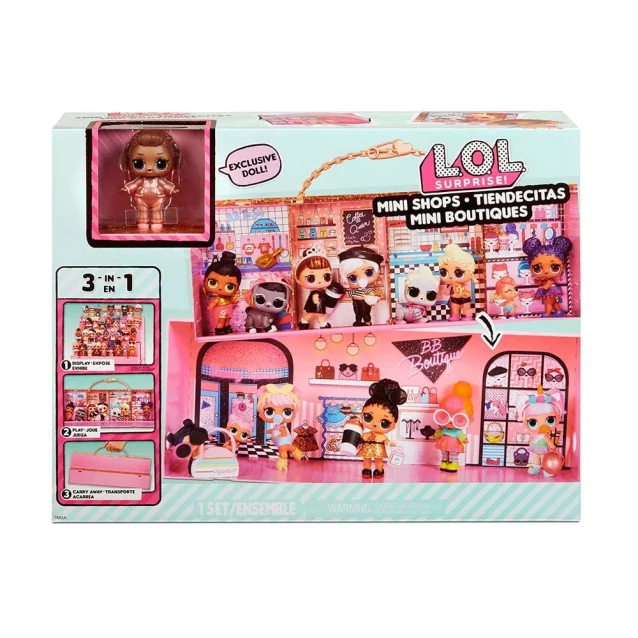 Ігровий набір з лялькою L.O.L. Surprise! - МАЛЕНЬКІ КРАМНИЧКИ (576297) - 1