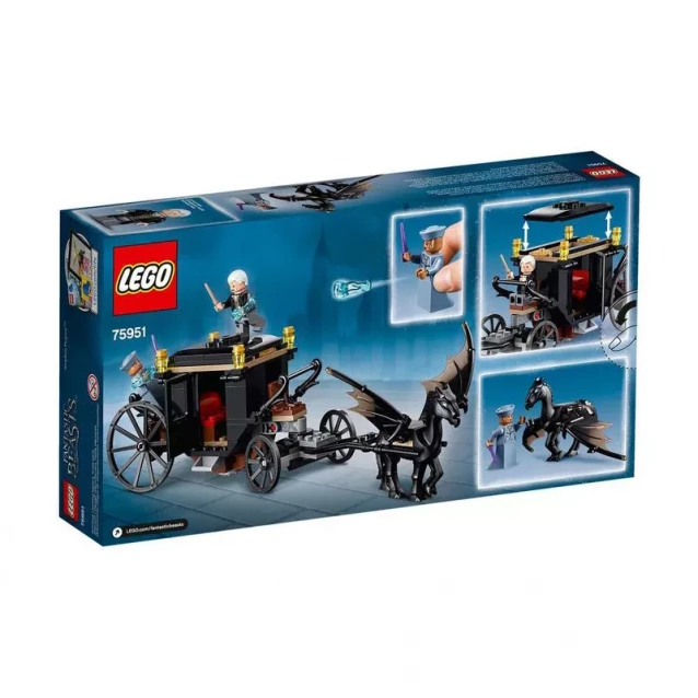 Конструктор LEGO Harry Potter Конструктор Утеча Гріндельвальда (75951) - 2