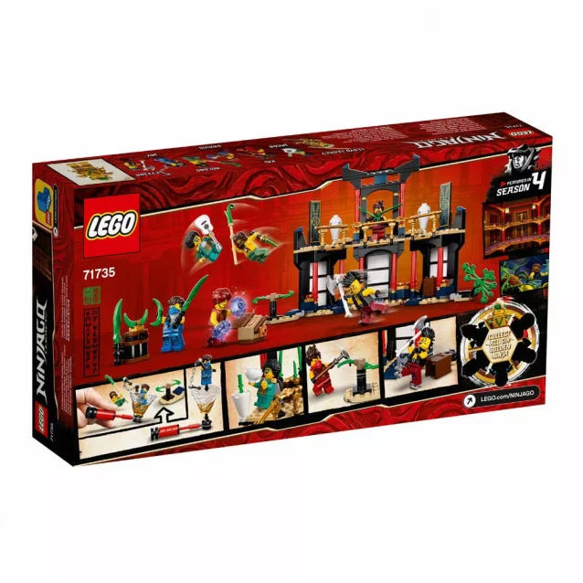Конструктор LEGO Ninjago Турнір стихій (71735) - 3