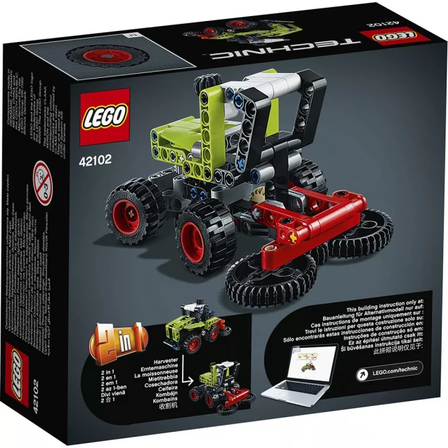 Конструктор Lego Technic Mini Claas Xerion (42102) - 7