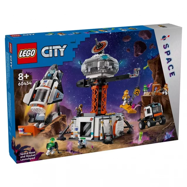 Конструктор LEGO City Космічна база й стартовий майданчик для ракети (60434) - 1