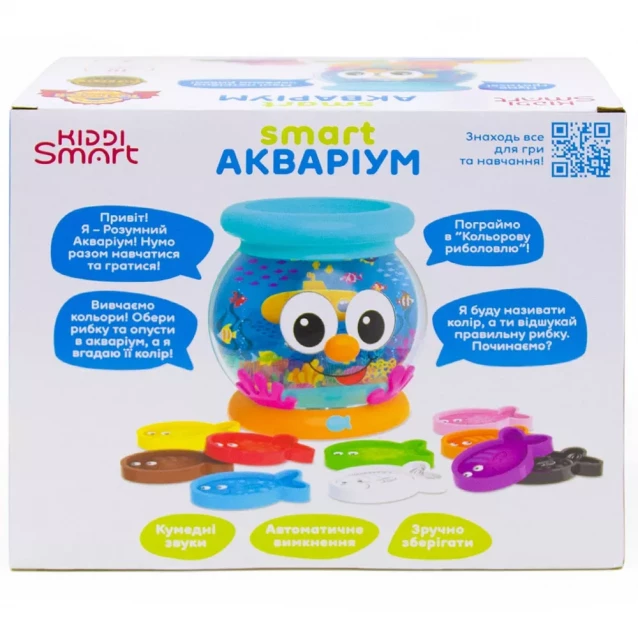 Интерактивная игрушка Kiddi Smart Аквариум украинский и английский язык (207659) - 13