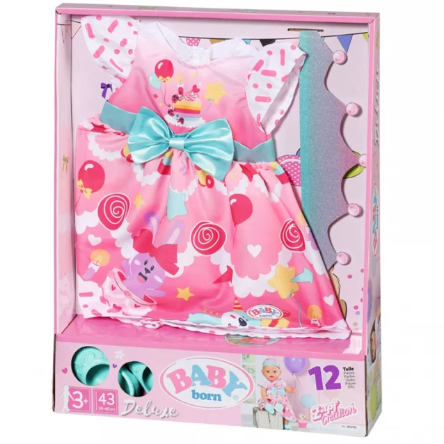 Одяг для ляльки Baby Born День народження делюкс 43 см (834152) - 10