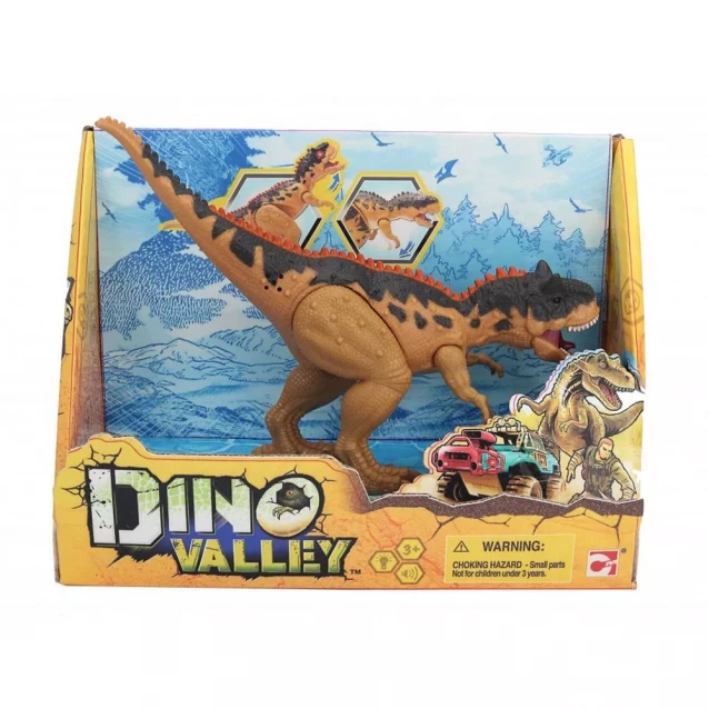 Ігровий набір Chap Mei Dino Valley DINOSAUR (542083) - 1