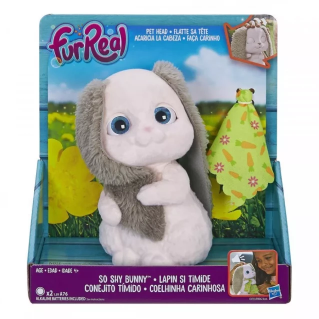 Інтерактивна іграшка Furreal Friends Пухнасті друзі в асорті. (B9062EU4) - 1