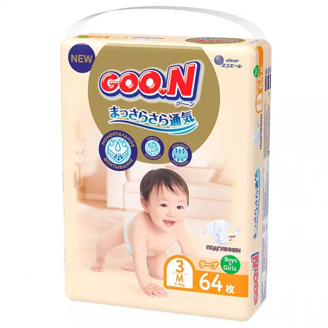 Підгузки GOO.N Premium Soft для дітей 7-12 кг (розмір 3(M), на липучках, унісекс, 64 шт) - 2