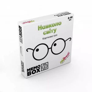 JOY BAND Настільна гра MemoBox Навколо Світу MB0002 дитяча іграшка