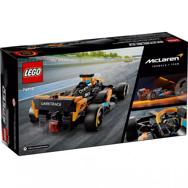Конструктор LEGO Speed Champions Автомобіль для перегонів 2023 McLaren Formula 1 (76919) - 2
