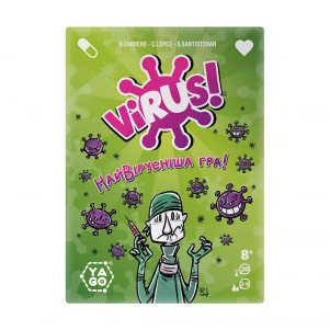 Настільна гра YAGO VIRUS (80987) дитяча іграшка