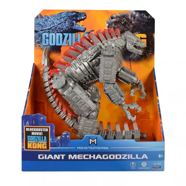 Фігурка Godzilla vs. Kong - Мехаґодзилла гигант 27 см (35363) - 5