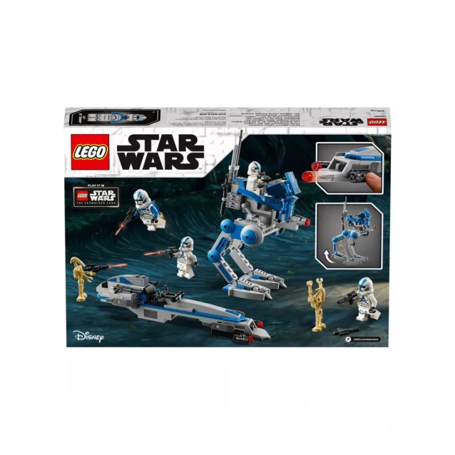 Конструктор Lego Star Wars Клоны-Пехотинцы из набора 501St Legion (75280) - 2