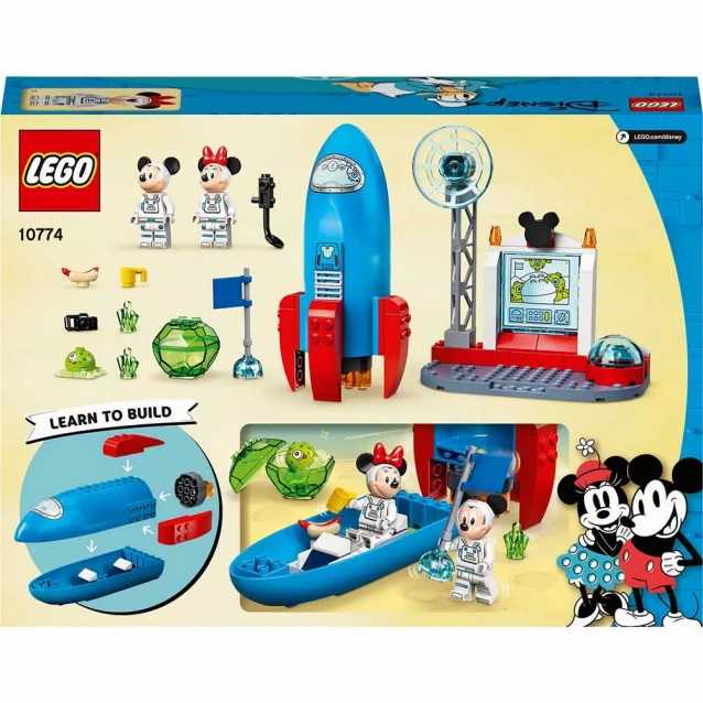 Конструктор LEGO Disney Космічна ракета Міккі Мауса та Мінні Маус (10774) - 4