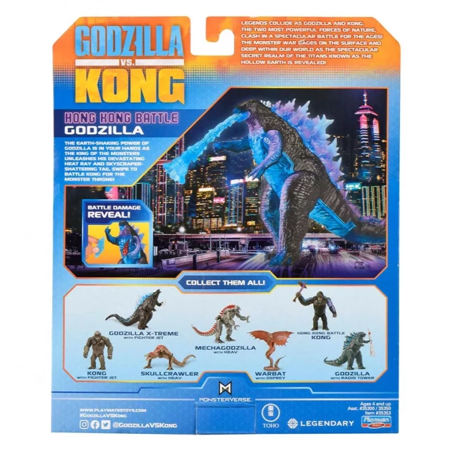 Фигурка Godzilla vs. Kong Годзилла с боевыми ранами и лучом 15 см (35353) - 6