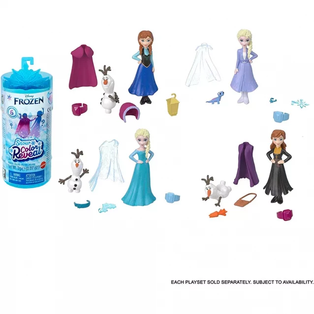 Миникукла Disney Princess Snow Color Reveal с аксессуарами в ассортименте (HMB83) - 1
