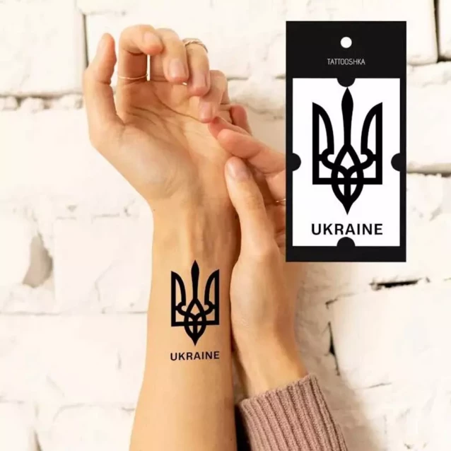 Tattooshka Тату "Тризубець. UKRAINE" L-41 - 1