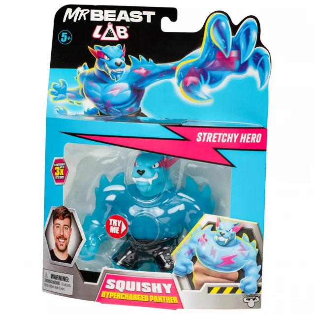 Іграшка-антистрес MrBeast Lab Супер Пантера (123813) - 2