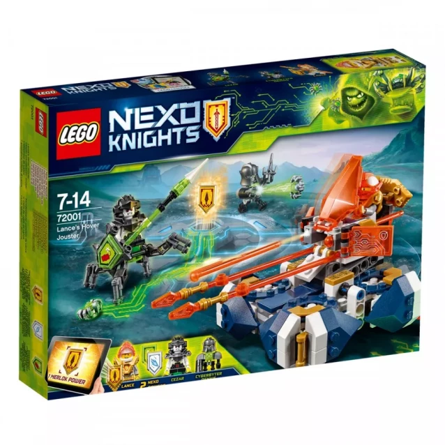 Конструктор LEGO NEXO KNIGHTS подъемная боемашина Ланса (72001) - 1