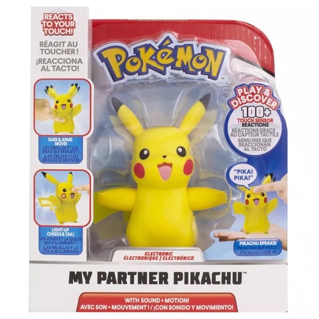 Інтерактивна іграшка Pokemon Мій друг Пікачу (97759) - 1