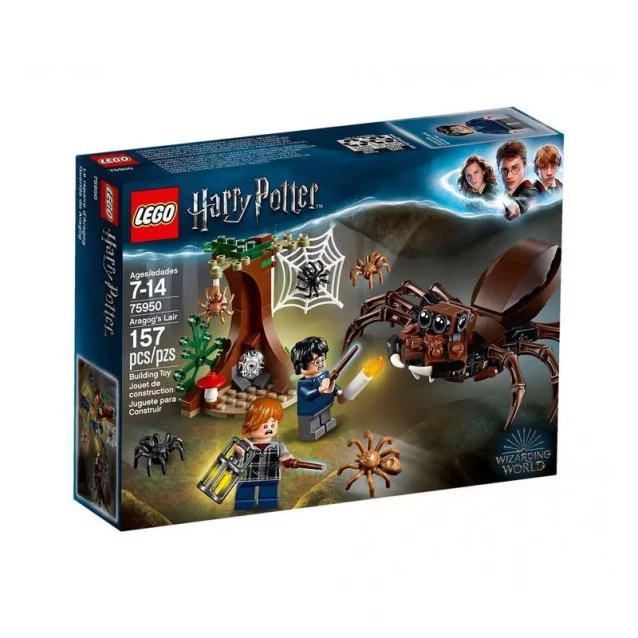 Конструктор Lego Harry Potter Конструктор Лігво Араґоґа (75950) - 1