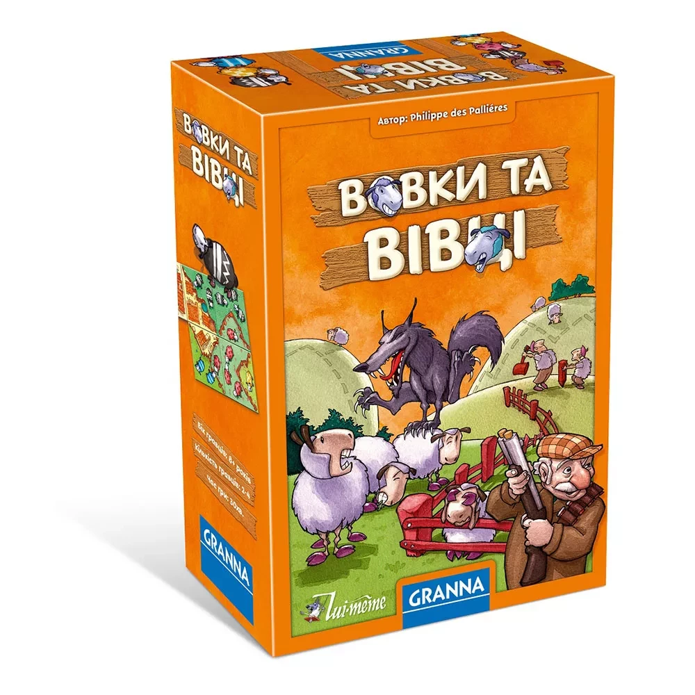 Настольная игра Granna Волки и овцы (83651) купить в интернет магазине с  доставкой по Украине | MYplay