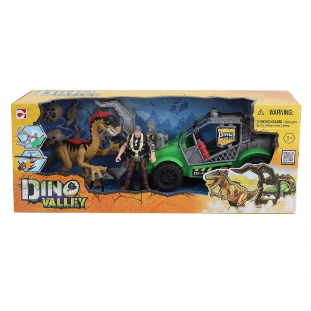 Игровой набор Chap Mei Dino Valley DINO CATCHER (542028-1) - 1