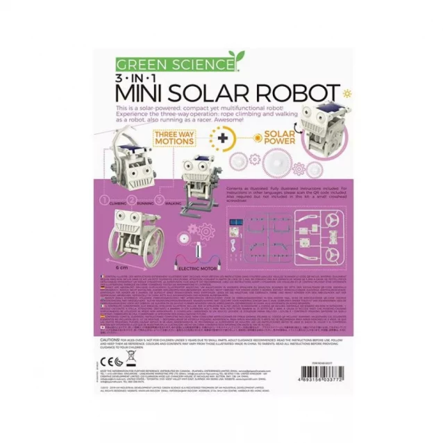 Робот на сонячній батареї 3-в-1 4M Green Science (00-03377) - 5