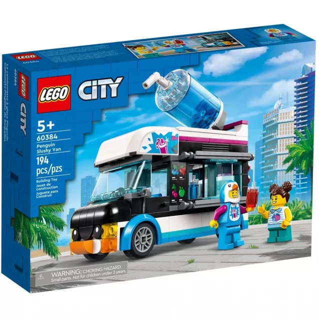Конструктор LEGO City Веселий фургон пінгвіна (60384) - 1