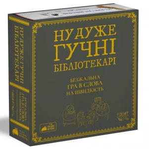 Гра настільна Rozum Ну дуже гучні бібліотекарі (R088UA) дитяча іграшка