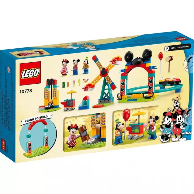 Конструктор LEGO Disney Ярмарочні веселощі Міккі, Мінні та Гуфі (10778) - 2