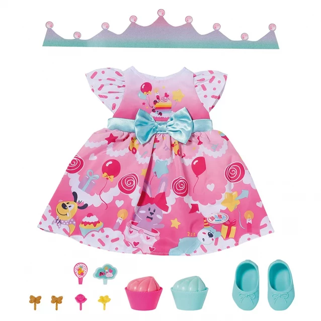 Одежда для куклы Baby Born День рождения Делюкс 43 см (834152) - 1