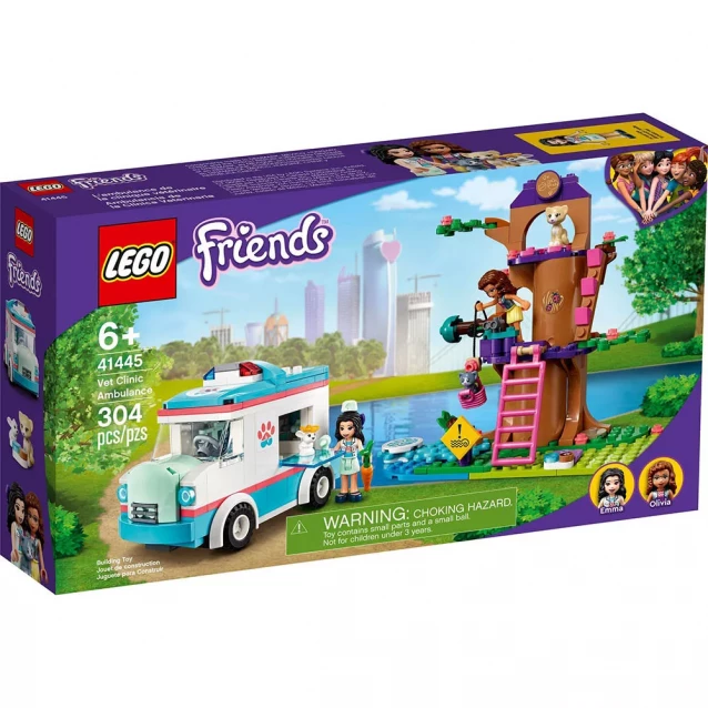Конструктор LEGO Friends Швидка ветклініки (41445) - 1