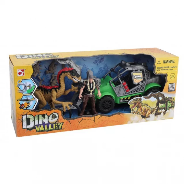 Игровой набор Chap Mei Dino Valley DINO CATCHER (542028-1) - 4
