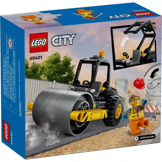 Конструктор LEGO City Будівельний паровий каток (60401) - 2