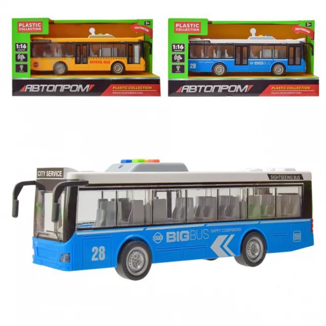 Іграшка машина автобус , 2 кольор., у коробці 32*16,5*10,5 см - 1