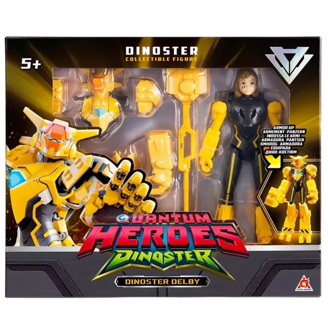 Фігурка Dinoster Делбі 20 см (EU580832) - 9