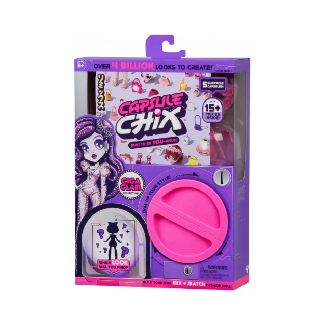 MOOSE CAPSULE CHIX Іграшковий набір з лялькою Giga Glam - 2