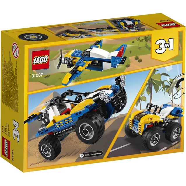 Конструктор LEGO Creator Пустельний Багі (31087) - 2