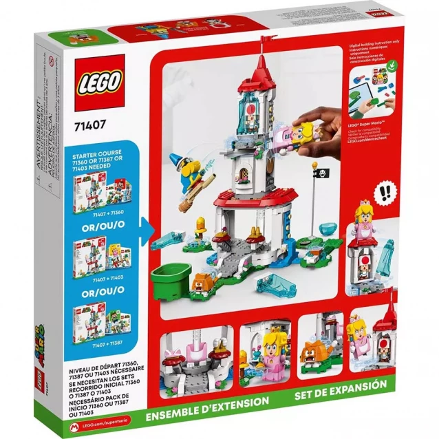 Конструктор LEGO Super Mario Костюм Піч-кішки та Крижана вежа (71407) - 2