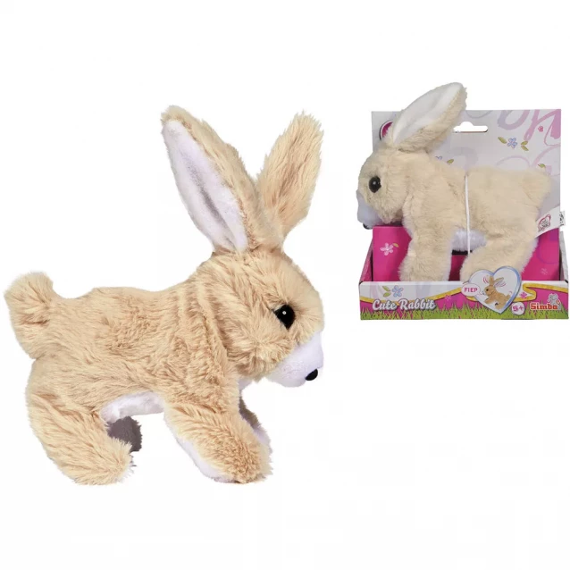 SIMBA TOYS Іграшка CCL "Кролик", що ходить, пищить, ворушить вухами та носиком, 20 см, 3+ 5893456 - 3