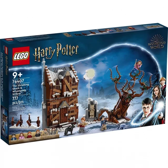 Конструктор LEGO Harry Potter Виюча хатина та Войовнича верба (76407) - 1