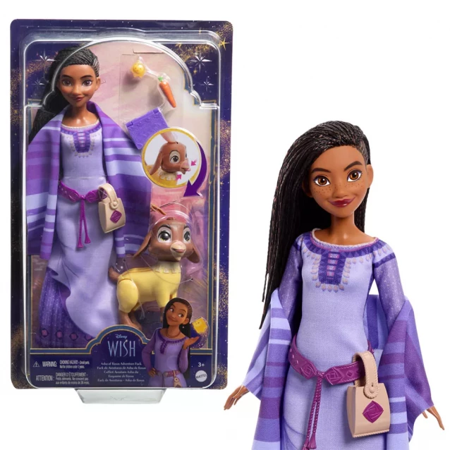 Лялька Disney Wish Тріо мандрівників (HPX25) - 1