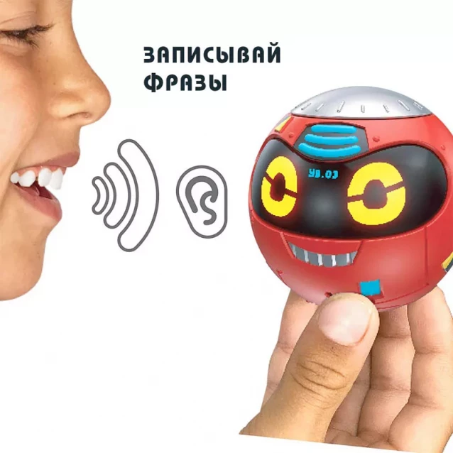 Інтерактивна іграшка-робот REALLY R.A.D. ROBOTS - YAKBOT (червоний) - 5