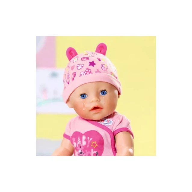 Лялька BABY BORN серії "Ніжні обійми" - ЧАРІВНЕ МАЛЯТКО (43 см, з аксесуарами) - 4