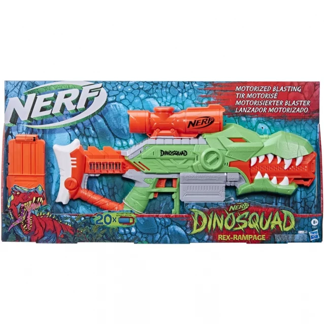 Бластер Nerf Dinosquad Rex-Rampage (F0807) - 1