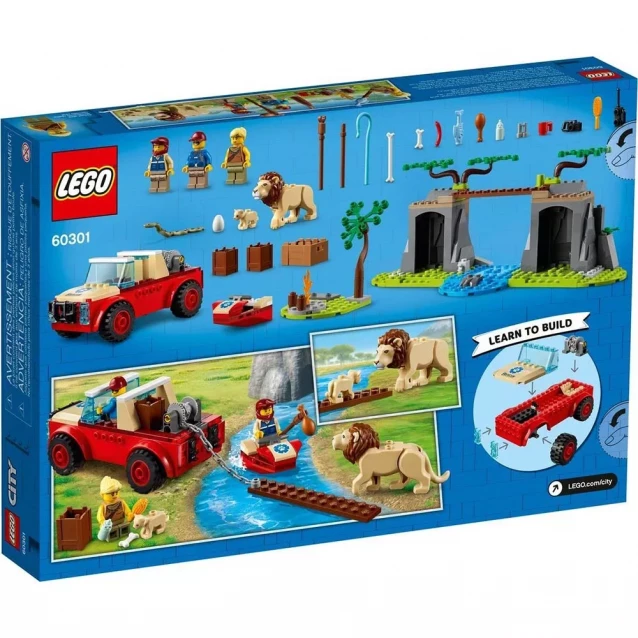 Конструктор LEGO Внедорожник Для спасения Диких Животных (60301) - 3